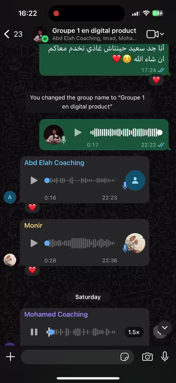 شهادة محمد ك. من الدار البيضاء